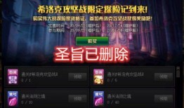 重生体验服最新爆料软件,软件功能革新，带你领略未来游戏体验